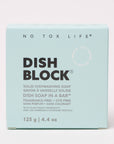 Fragrance Free DISH BLOCK® Solid Dish Soap Bar - No Tox Life