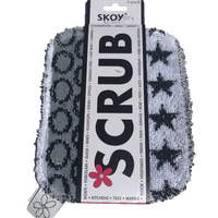 Skoy Scrub (Set of 2) Bright Colors or Black, White, and Gray